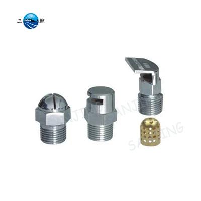 1/2" 140 ডিগ্রি কোণ উল্লম্ব জলের পর্দা অগ্রভাগ